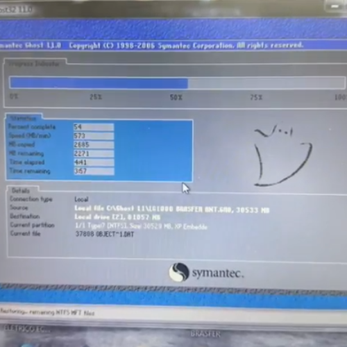 Troca de Hard Disc e Ghost de imagens